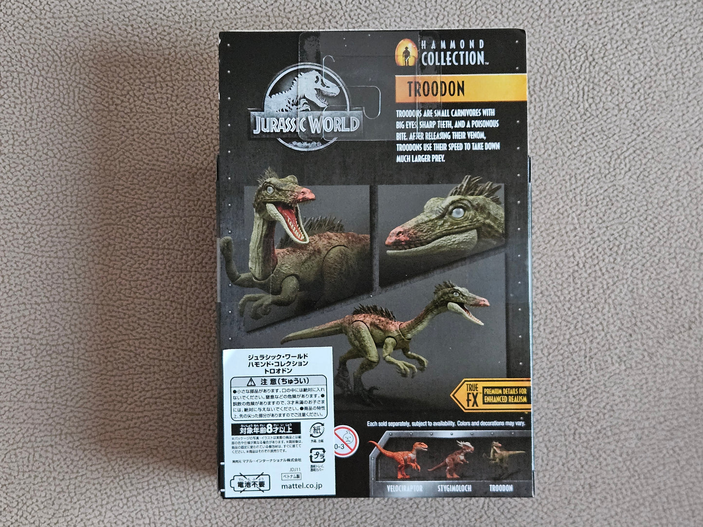 Jurassic World Hammond Collection Troodon Species