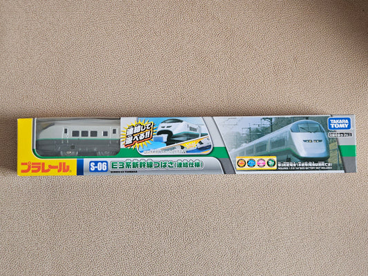 Takara Tomy Plarail S-06 Series E3 Shinkansen Tsubasa Motorised Train