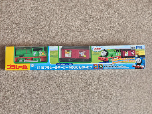 Takara Tomy Plarail TS-15 Percy Yubin Hatatsu Train - Thomas & Friends