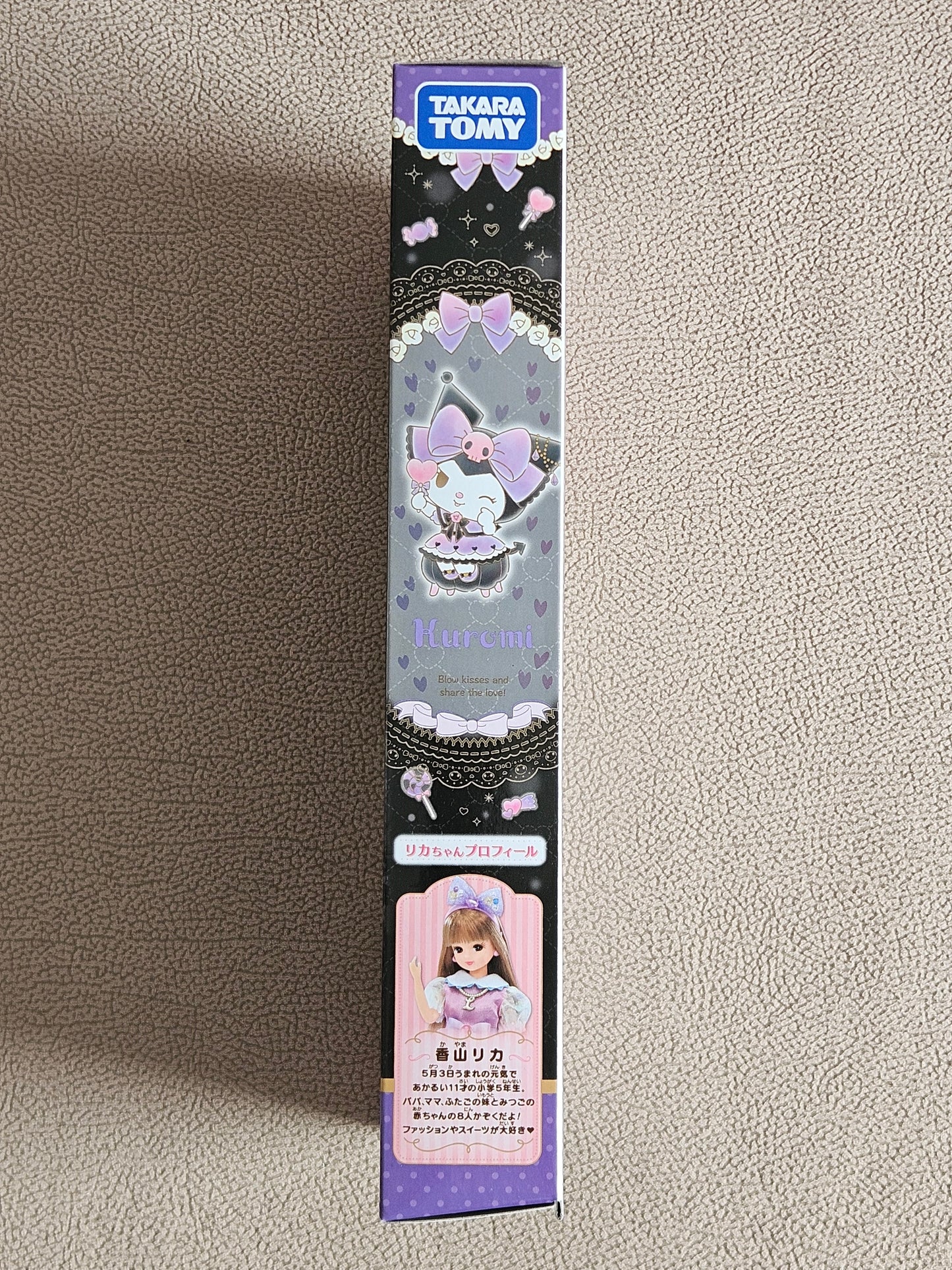 Takara Tomy Licca-Chan Doll LD-11 Cool Kuromi