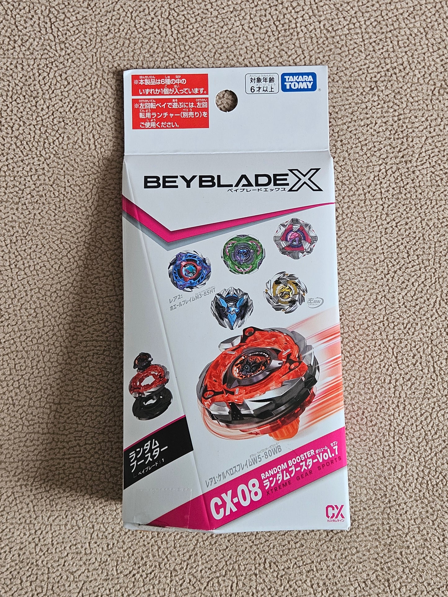 Takara Tomy Beyblade X CX-08 Random Booster Vol. 7
