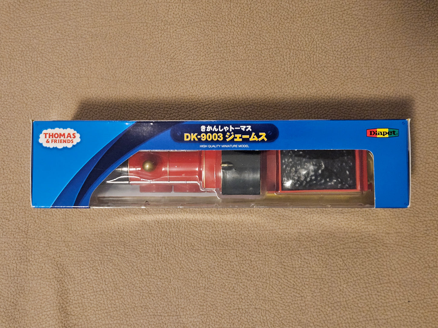 Diapet Thomas & Friends James DK-9003