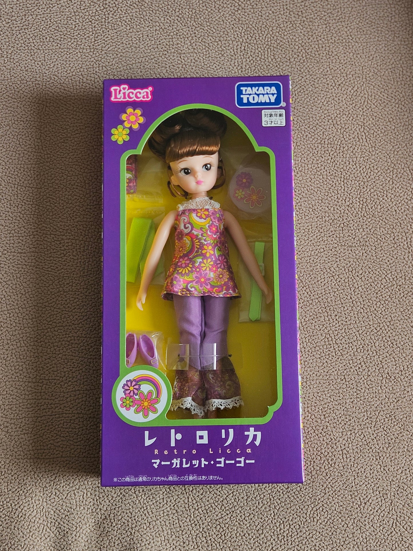 Takara Tomy Licca-Chan Doll Margaret Gogo