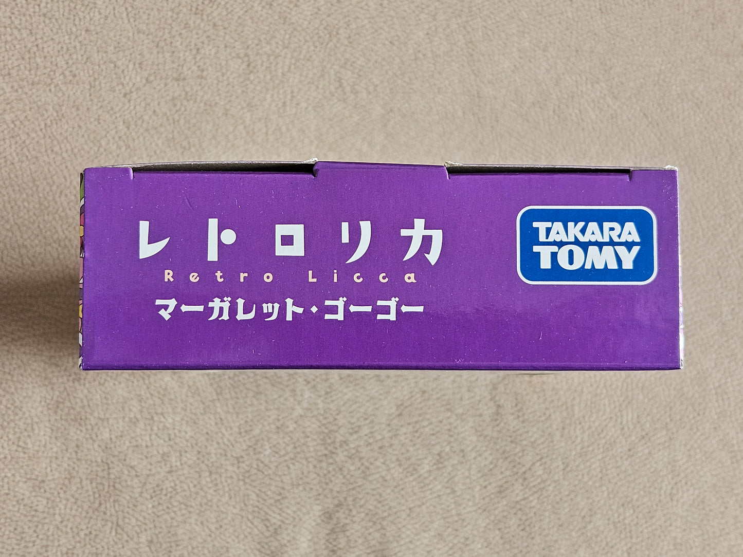 Takara Tomy Licca-Chan Doll Margaret Gogo