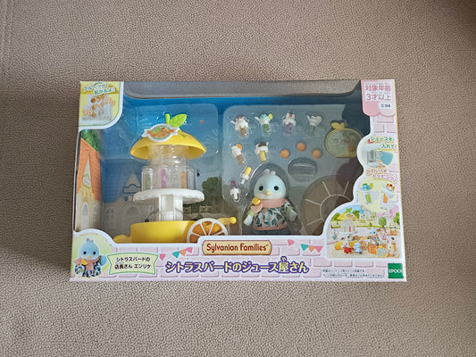 Sylvanian Families Citrus Bird Juice Shop MI-94 Calico Critters