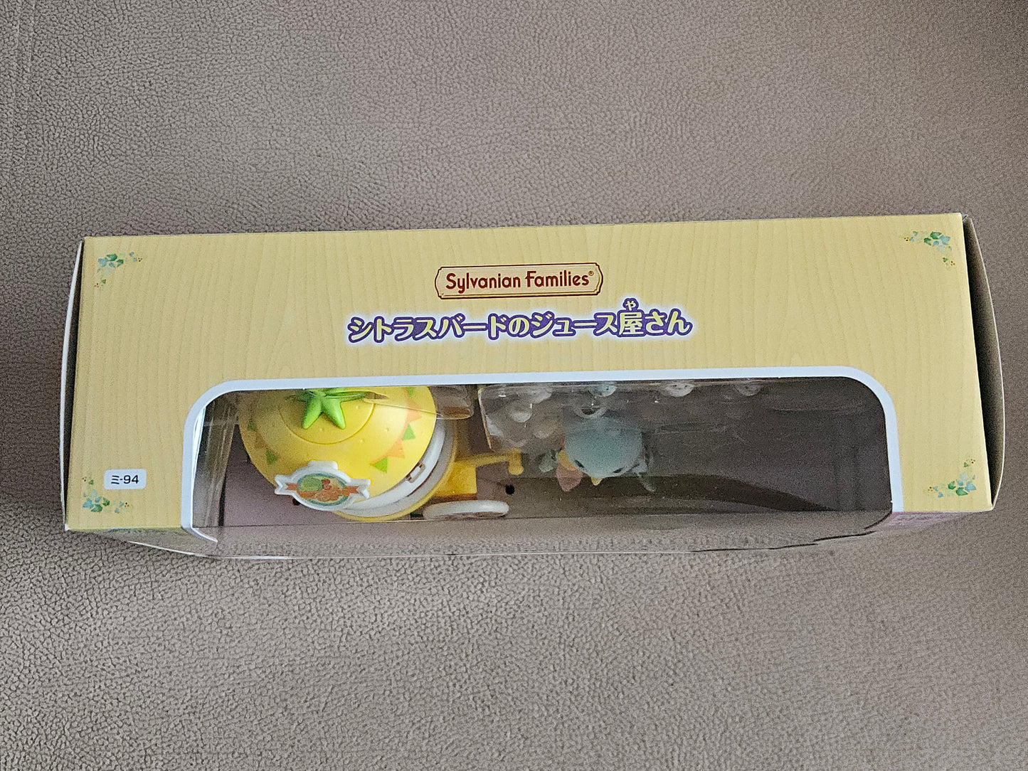 Sylvanian Families Citrus Bird Juice Shop MI-94 Calico Critters