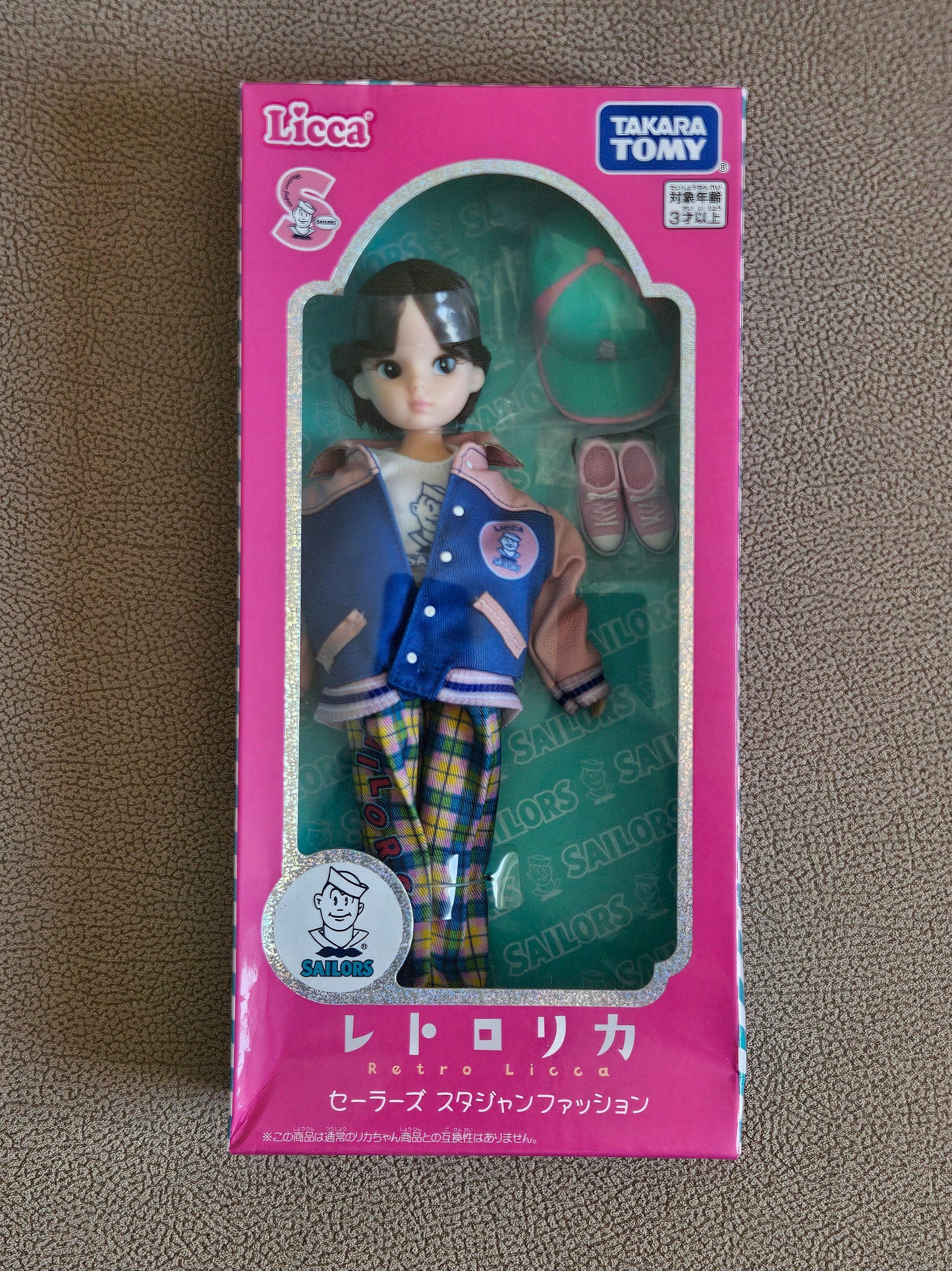 Takara Tomy Licca-Chan Retro Ricca Sailors Stadium
