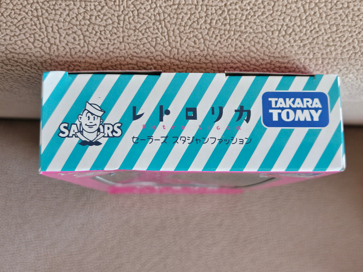 Takara Tomy Licca-Chan Retro Ricca Sailors Stadium