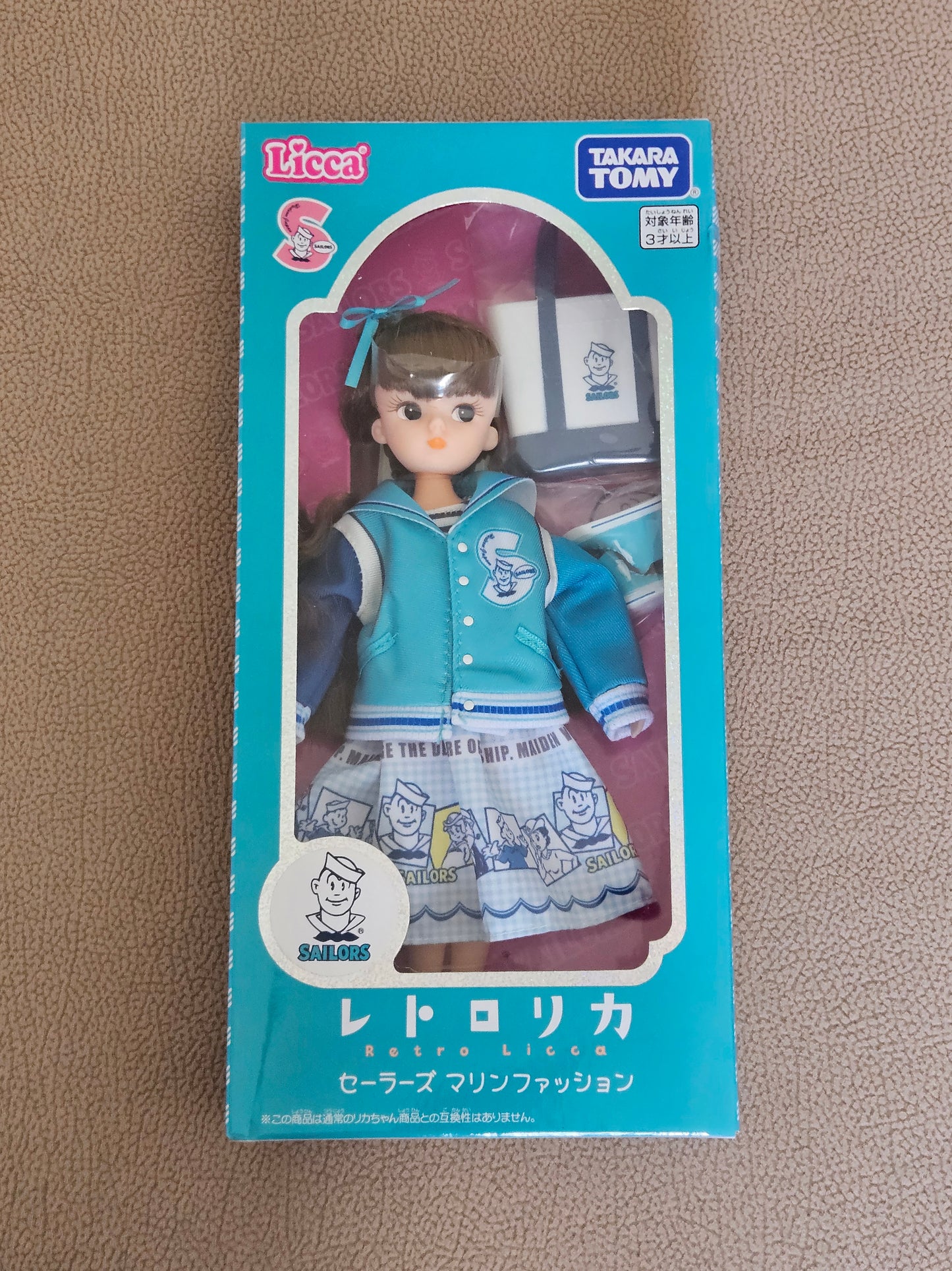 Takara Tomy Licca-Chan Marine Retro Ricca Sailors