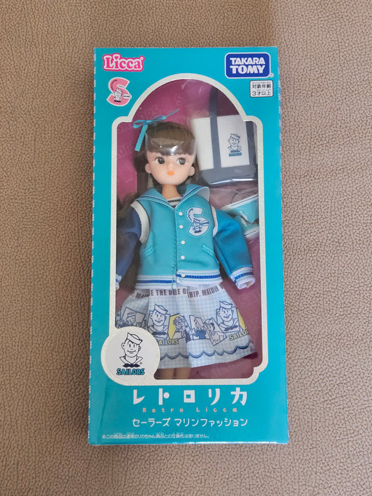 Takara Tomy Licca-Chan Marine Retro Ricca Sailors