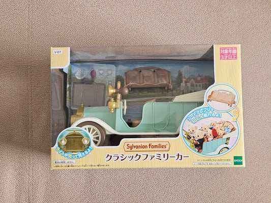 Sylvanian Families Classic Family Car V-07