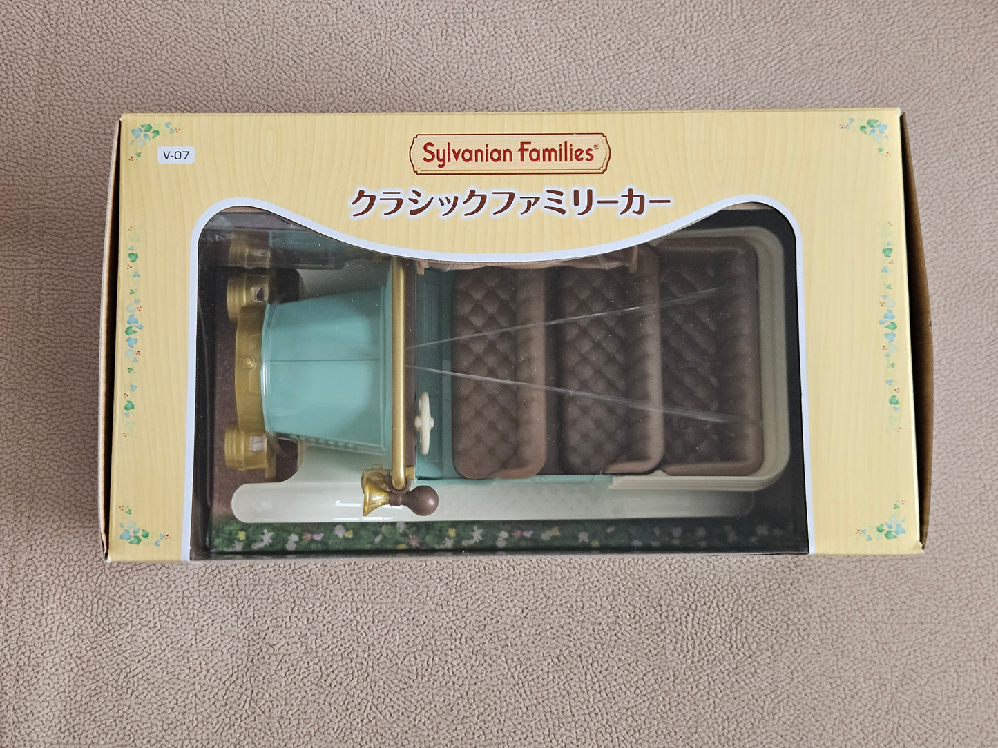 Sylvanian Families Classic Family Car V-07