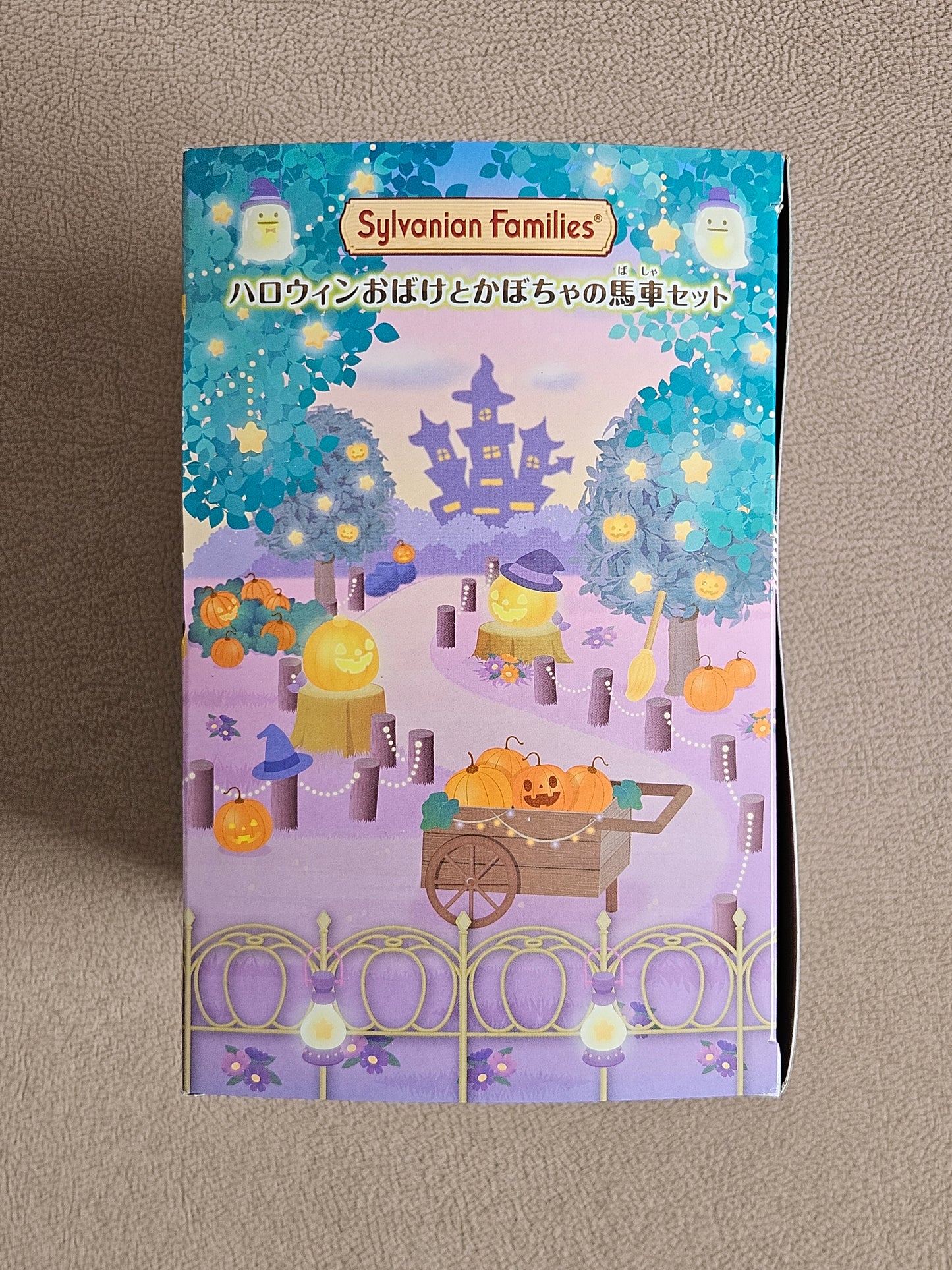 Sylvanian Families Halloween Ghost and Pumpkin Carriage Set