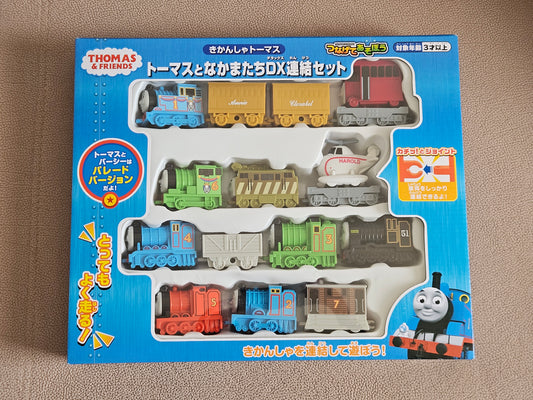 Thomas & Friends DX Connection Set