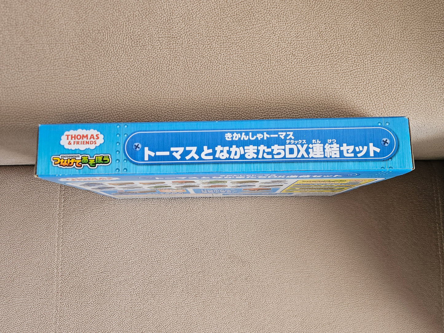 Thomas & Friends DX Connection Set