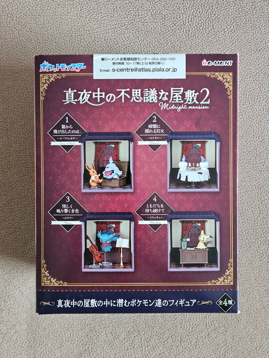 Re-Ment Pokemon Midnight Mysterious Mansion 2 Full Box Set