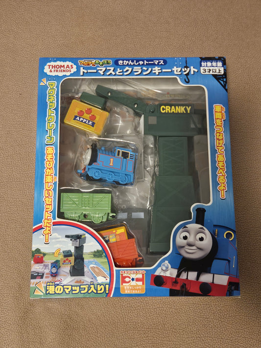 Thomas The Tank Engine Thomas And Cranky Set