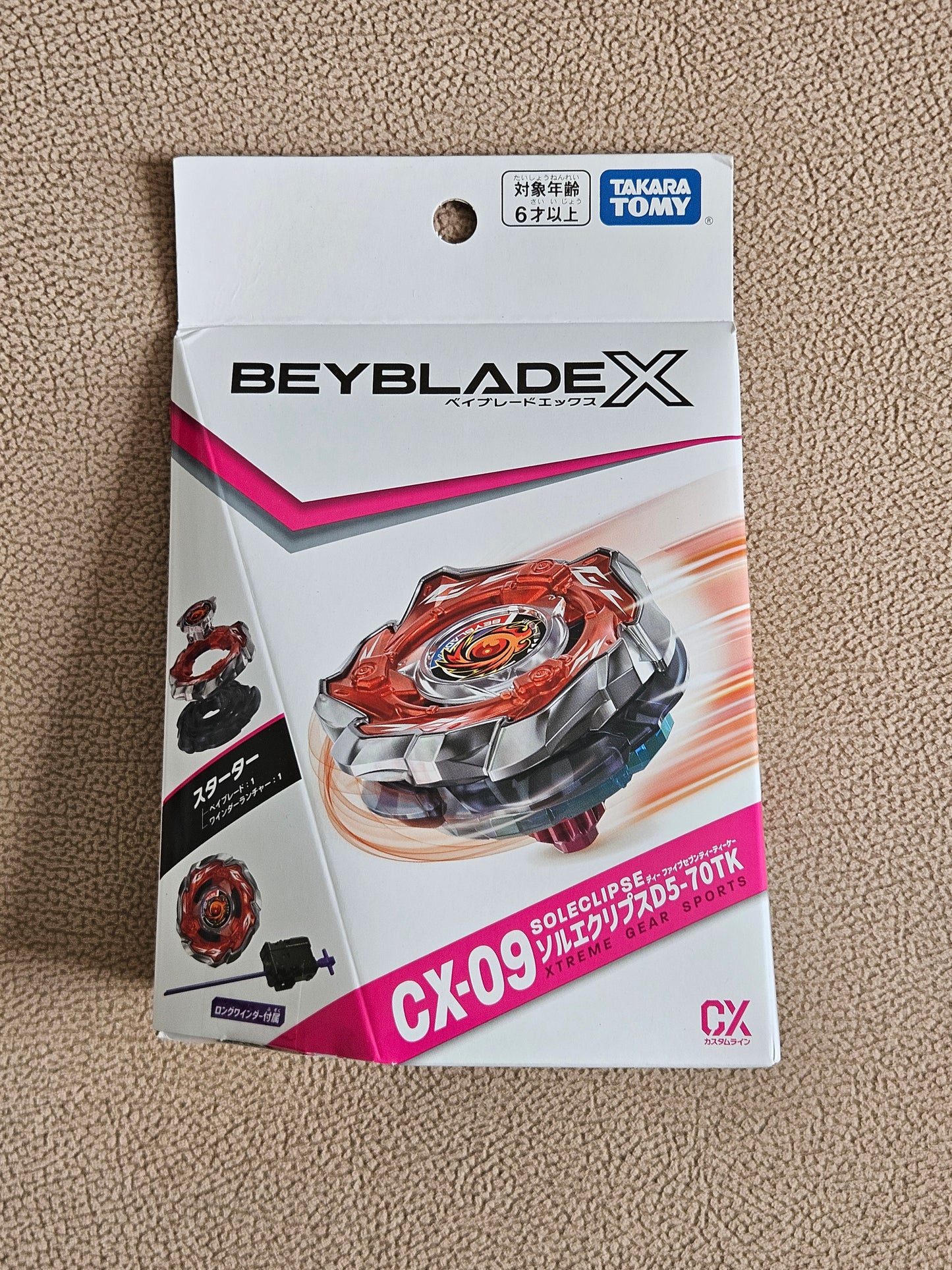 Takara Tomy Beyblade X CX-09 Starter Sol-Eclipse D5-70TK
