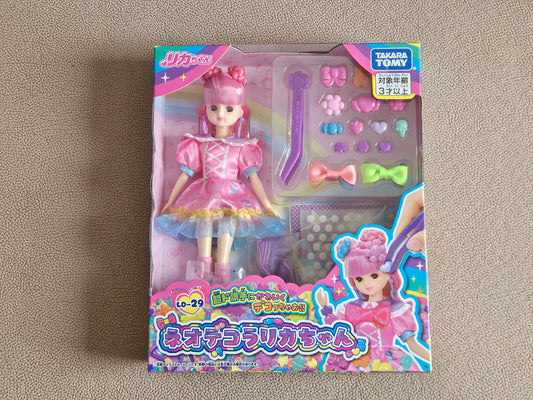 Takara Tomy Licca-Chan Doll LD-29 Neo Decora