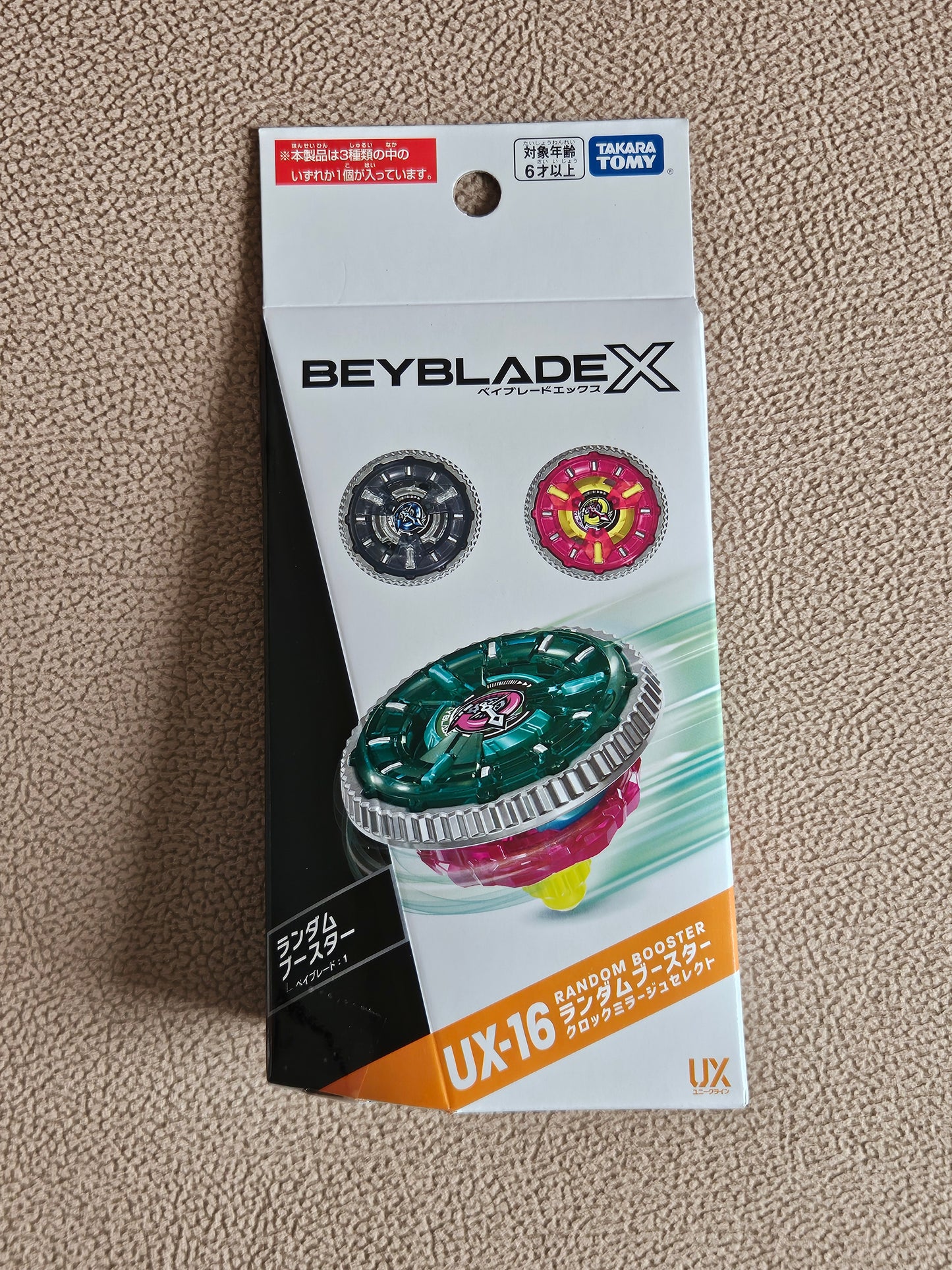 Takara Tomy Beyblade X UX-16 Random Booster Clock Mirage Select