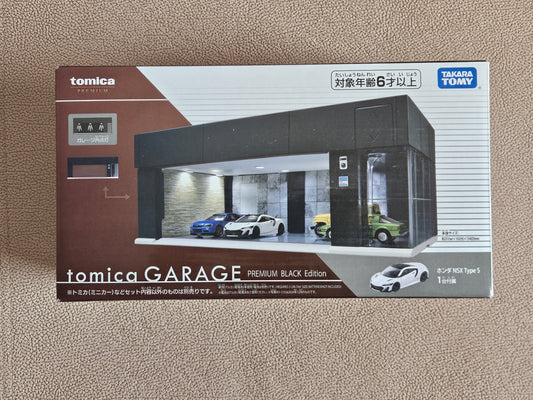 Takara Tomy Tomica Premium Garage Black Edition