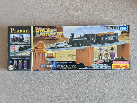 Takara Tomy Plarail Back to the Future Part 3 Train No.131 & Time Machine Set