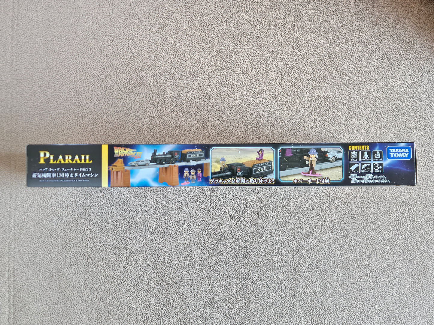 Takara Tomy Plarail Back to the Future Part 3 Train No.131 & Time Machine Set