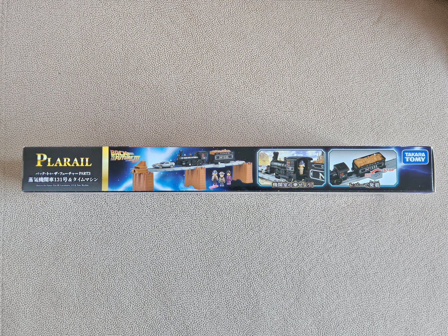 Takara Tomy Plarail Back to the Future Part 3 Train No.131 & Time Machine Set