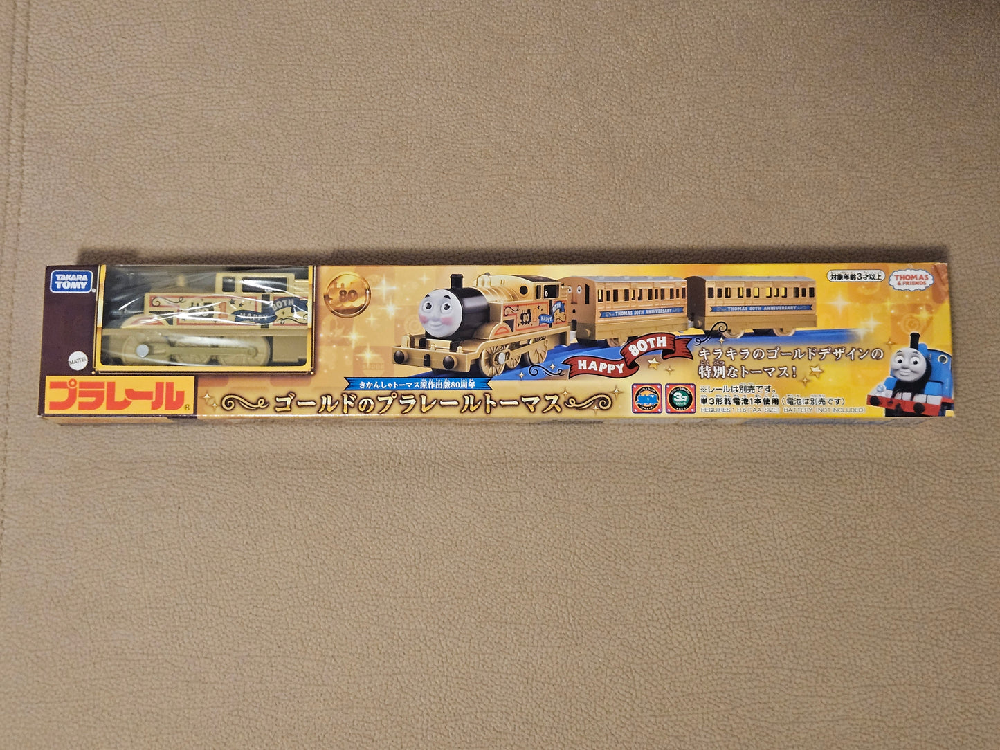 Takara Tomy Plarail Thomas & Friends 80th Anniversary Gold Train