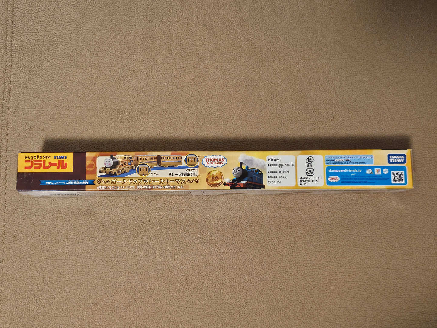Takara Tomy Plarail Thomas & Friends 80th Anniversary Gold Train
