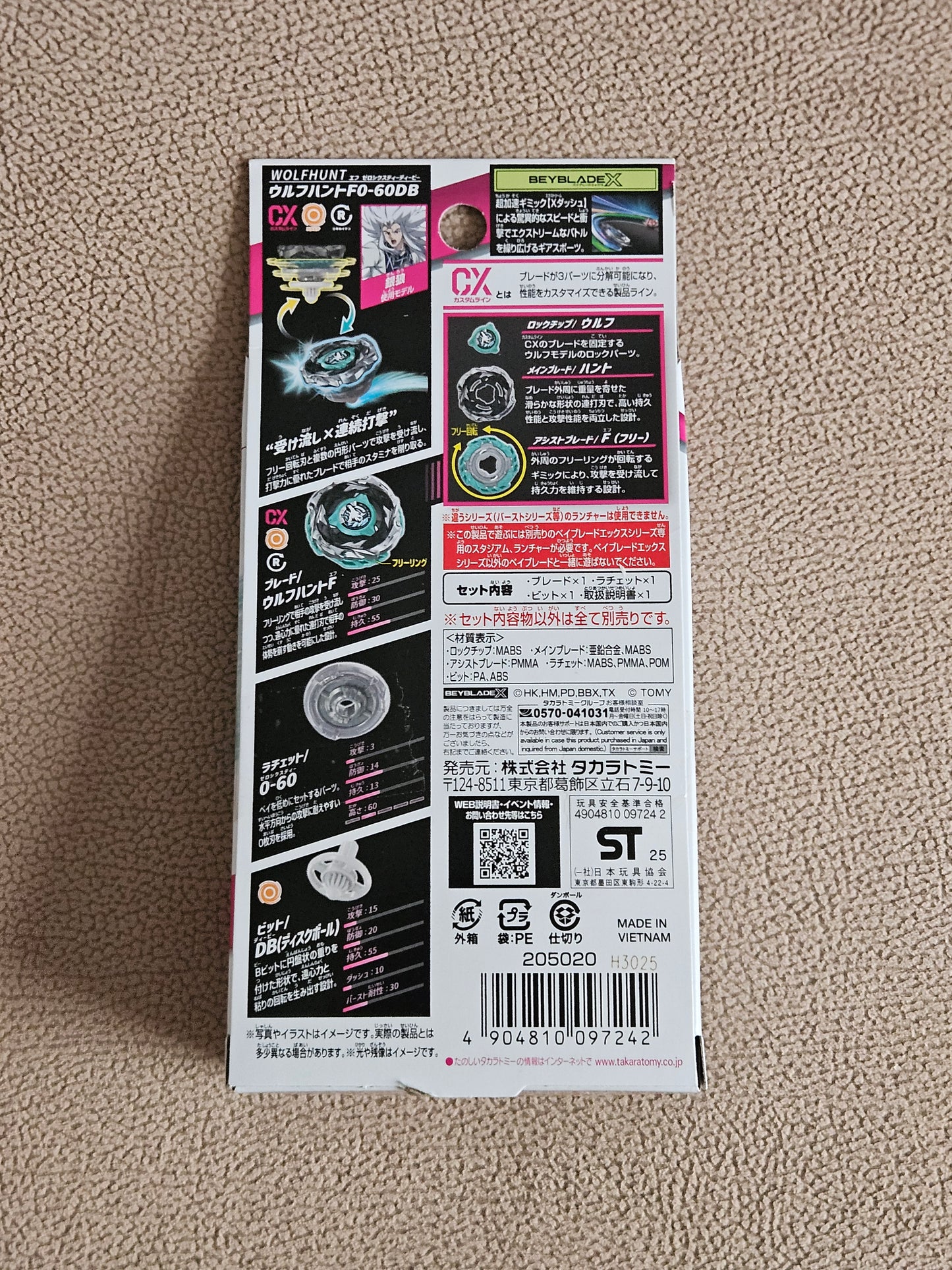 Takara Tomy Beyblade X CX-10 Booster Wolf Hunt F0-60DB