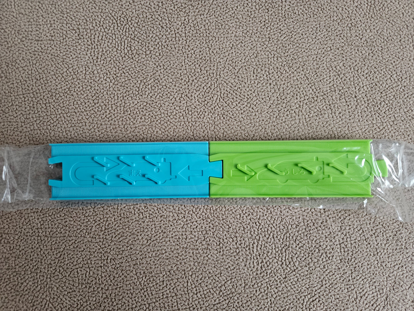 Takara Tomy Plarail S-40 H5 Series Shinkansen Hayabusa Train