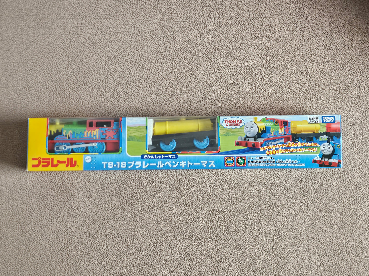 Takara Tomy Plarail TS-18 Paintki Thomas Train