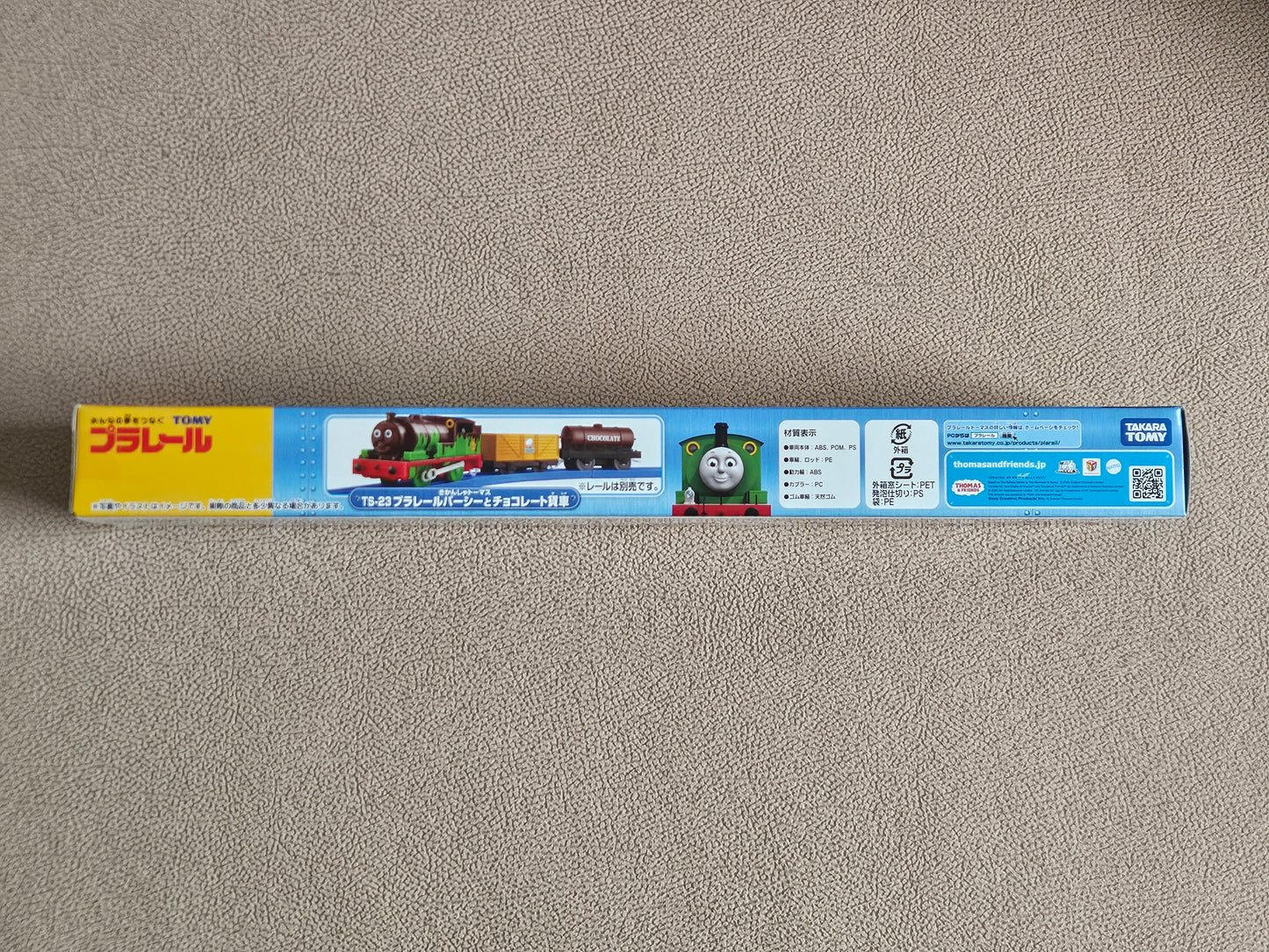 Takara Tomy Plarail TS-23 Percy and Chocolate Freight Train