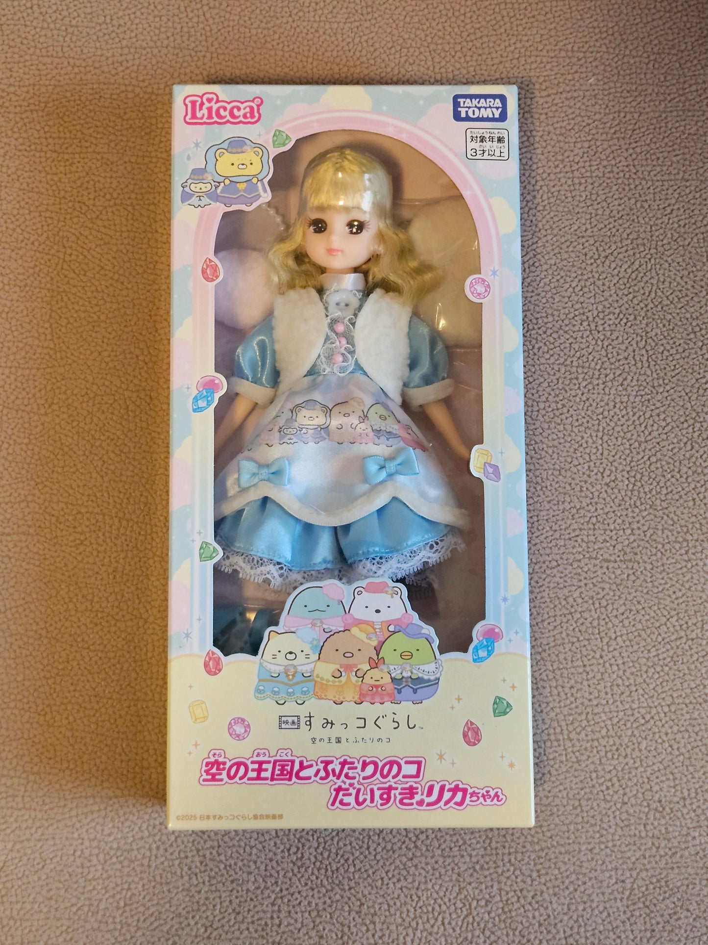 Takara Tomy Licca-Chan Sumikko Gurashi Sky Kingdom