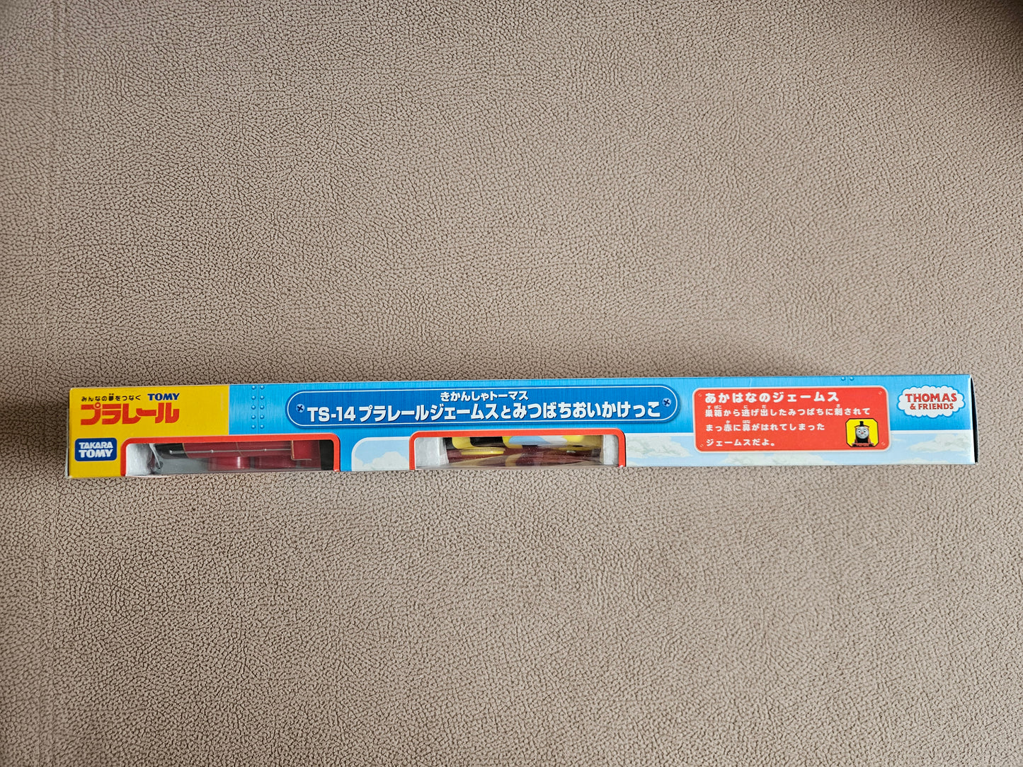 Takara Tomy Plarail Thomas TS-14 James & Mikatsuka