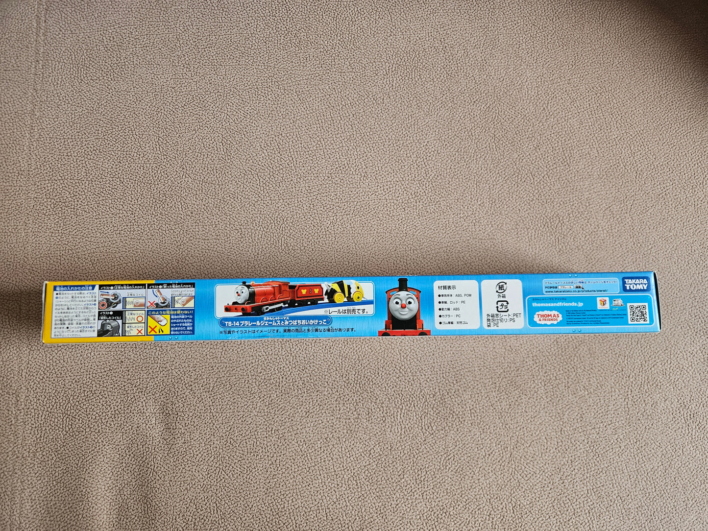 Takara Tomy Plarail Thomas TS-14 James & Mikatsuka