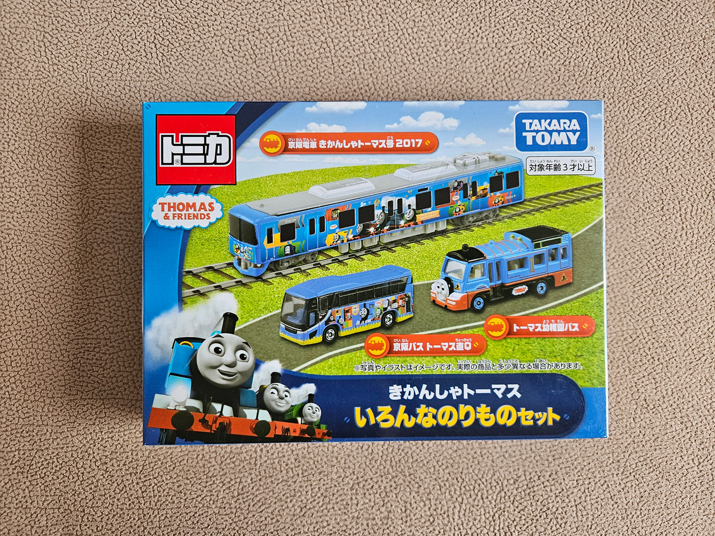 Takara Tomy Tomica – Thomas the Tank Engine Various Vehicles Gift Set