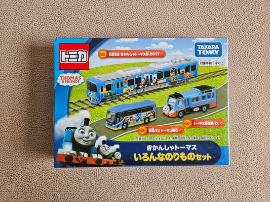 Takara Tomy Tomica – Thomas the Tank Engine Various Vehicles Gift Set