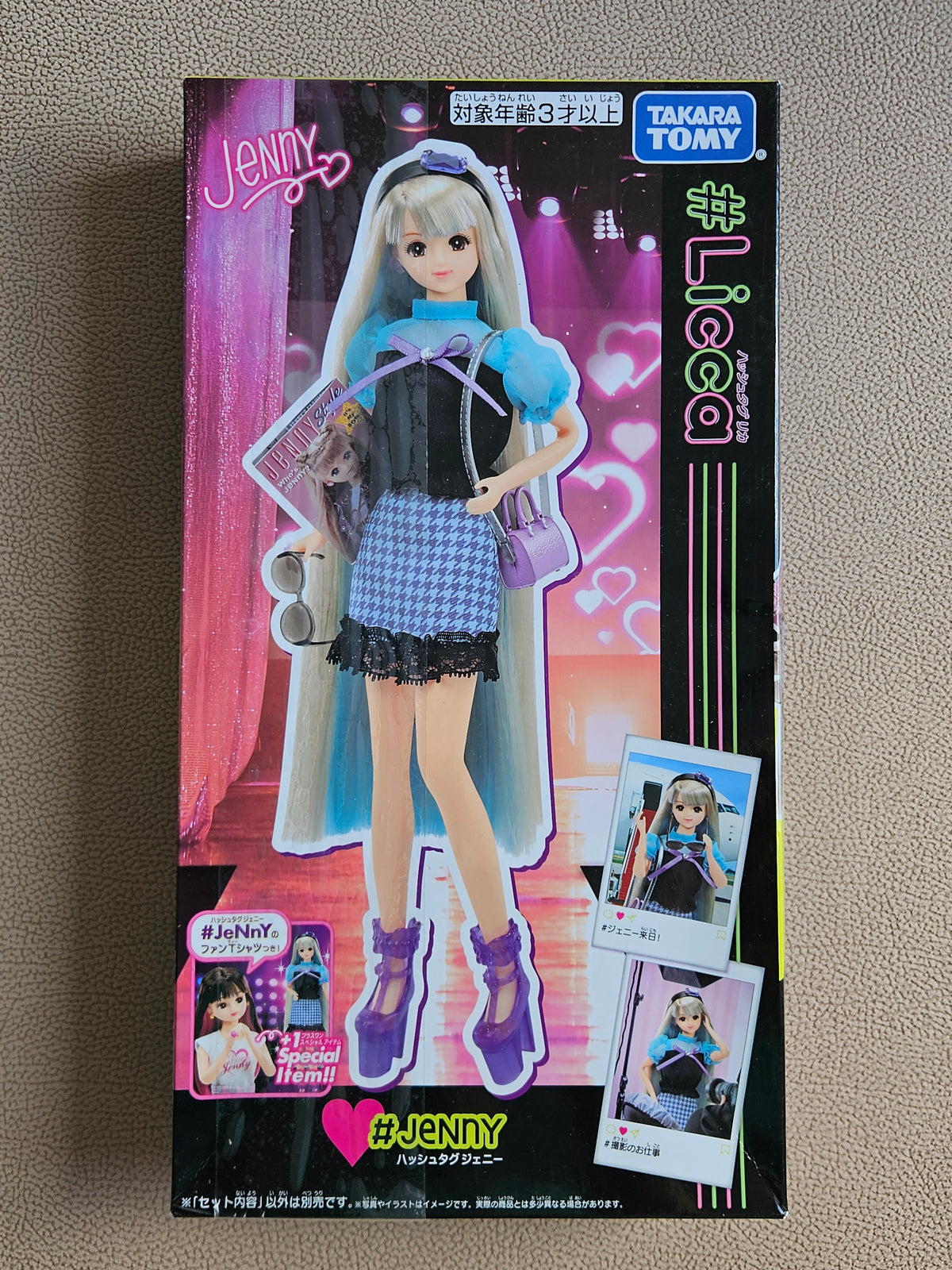 Takara Tomy Licca-chan Licca #Licca #Jenny Doll Set