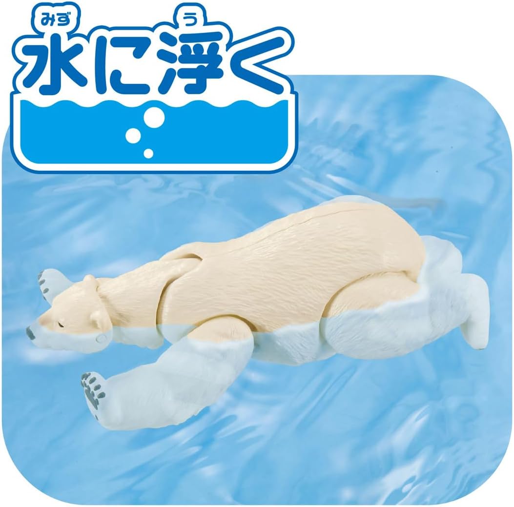Takara Tomy Ania AL-35 Polar Bear