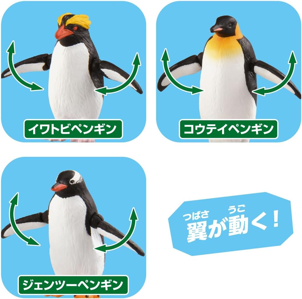 Takara Tomy Ania Animal AL-36 Penguin (Floats on Water)