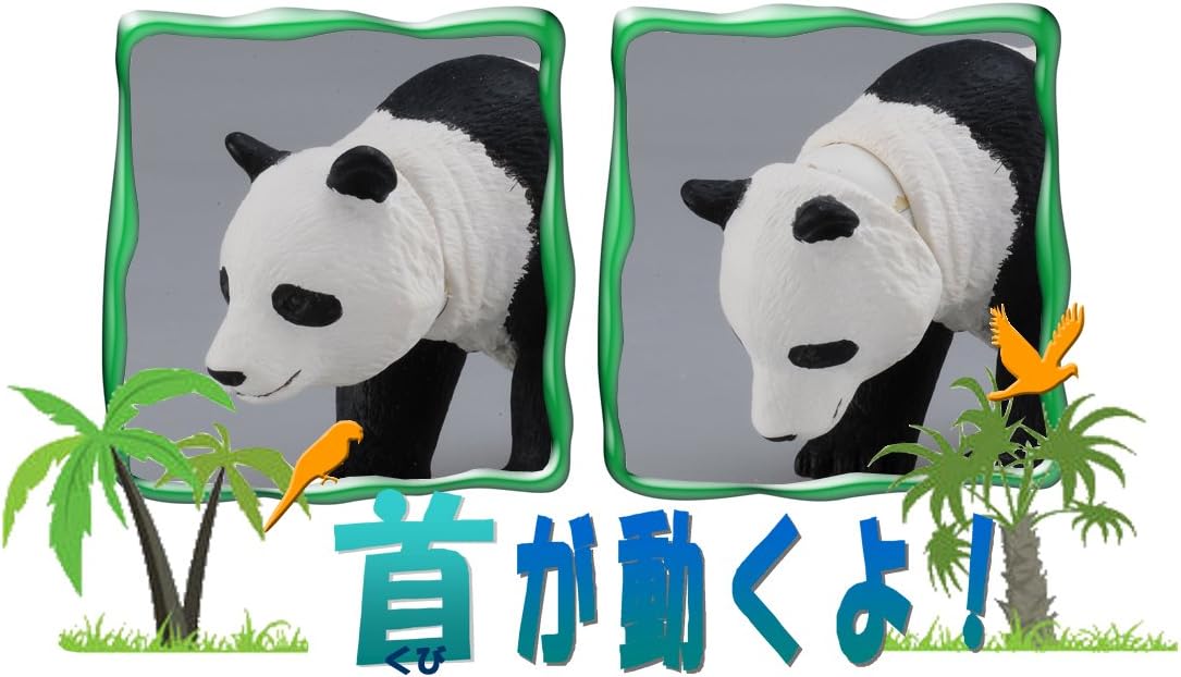 Takara Tomy Ania AS-03 Giant Panda Animal