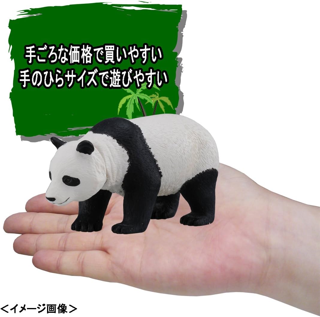 Takara Tomy Ania AS-03 Giant Panda Animal