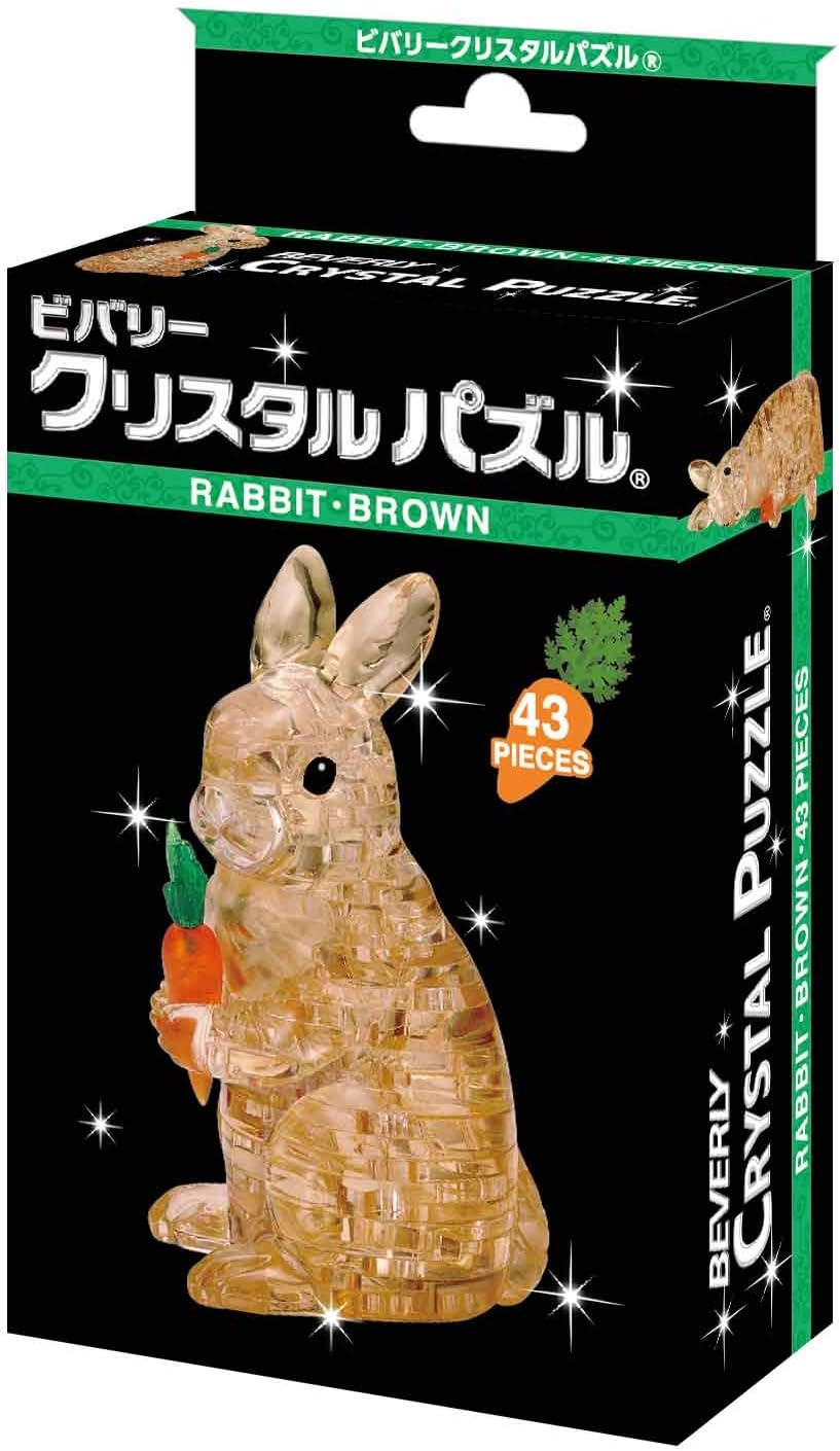 Beverly Crystal 3D Puzzle: Brown Rabbit (43 Pieces)