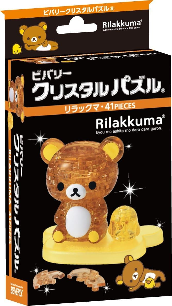 Beverly Crystal 3D Puzzle: Rilakkuma & Kiiroitori (41 Pieces)