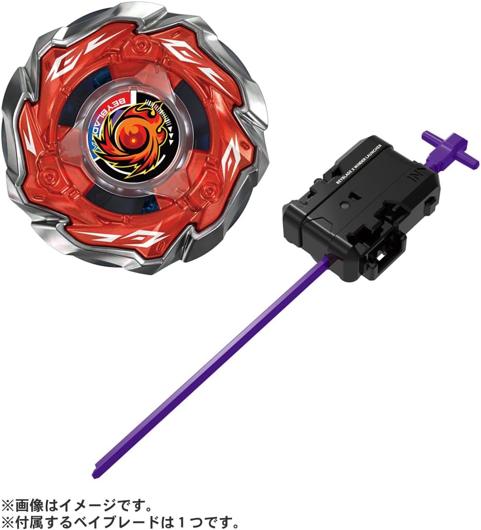 Takara Tomy Beyblade X CX-09 Starter Sol-Eclipse D5-70TK
