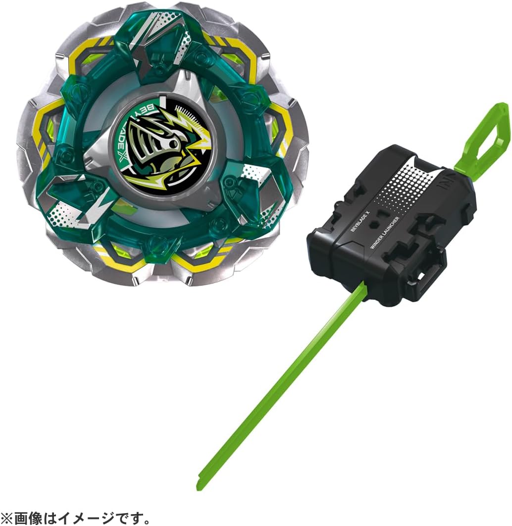 Takara Tomy Beyblade X CX-14 Starter Nightfortress GV8-70UN