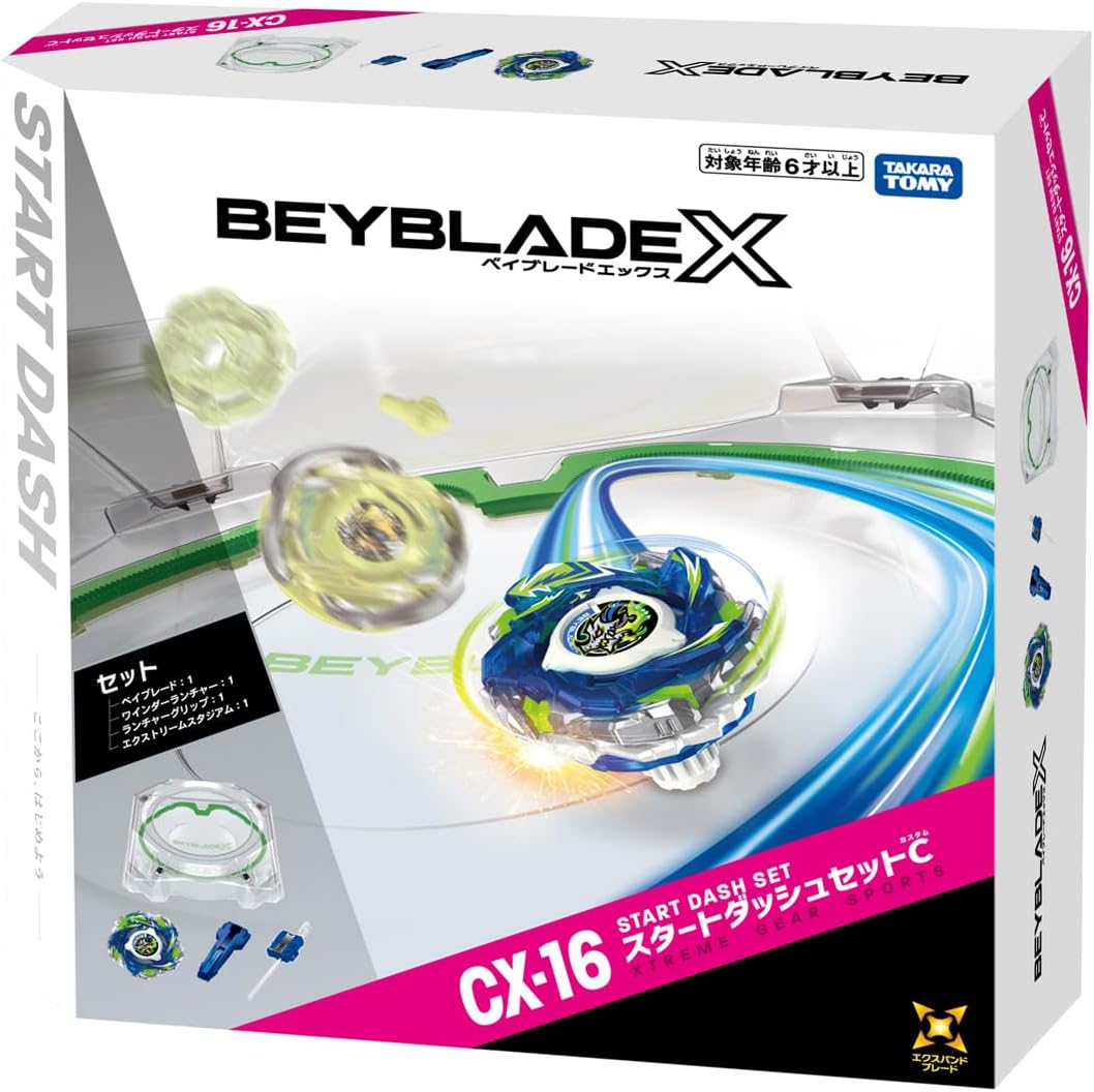 Takara Tomy Beyblade CX-16 Starter Dash Set C Stadium