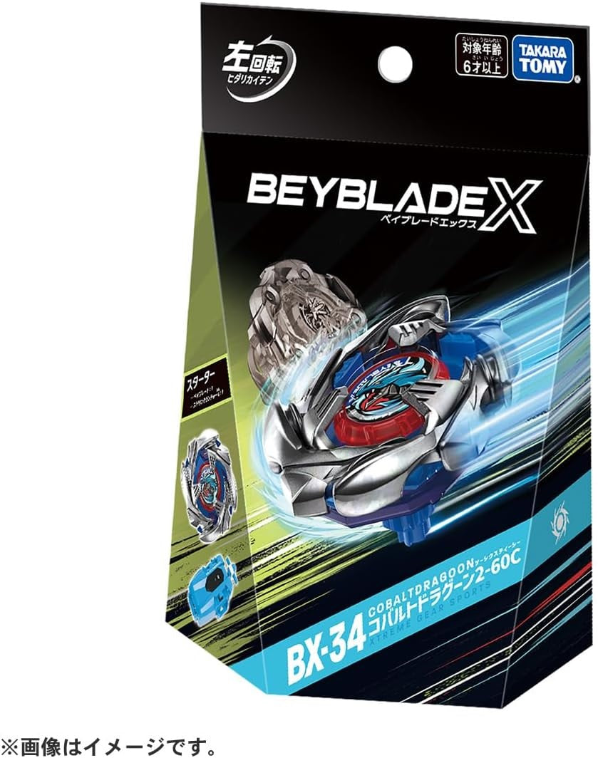 Takara Tomy Beyblade X BX-34 Starter Cobalt Dragoon 2-60C